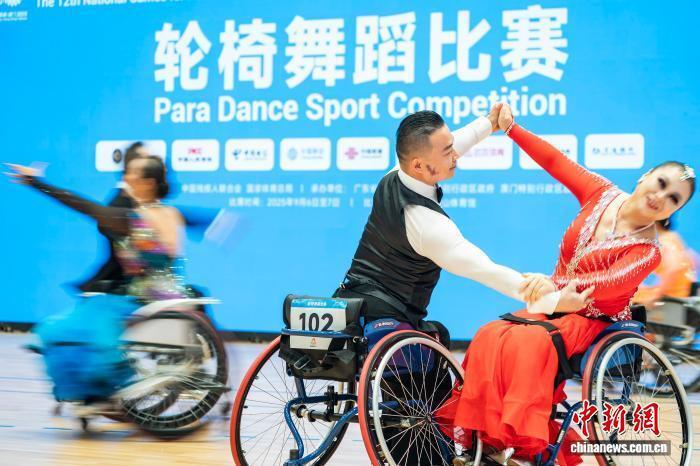 图为双轮椅, 和国第十二 图为双轮椅, 和国第十二