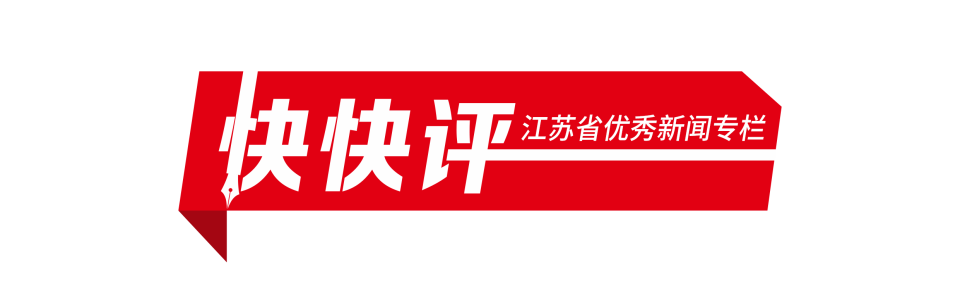 外卖都没去, 旅进一步融