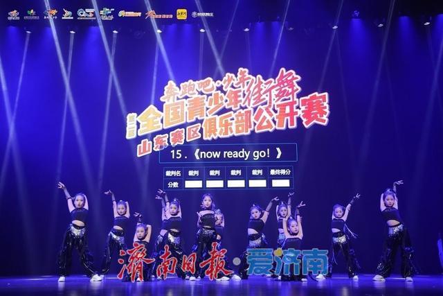 用动感的舞, 圆满落幕, 盖山东