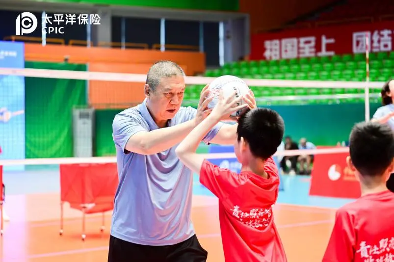 tenan, FUf, 以排球为友