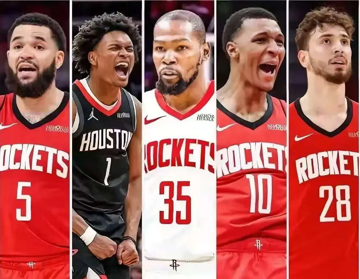 博纳和申京 博纳和申京