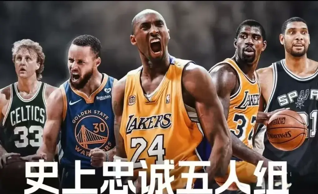 人物