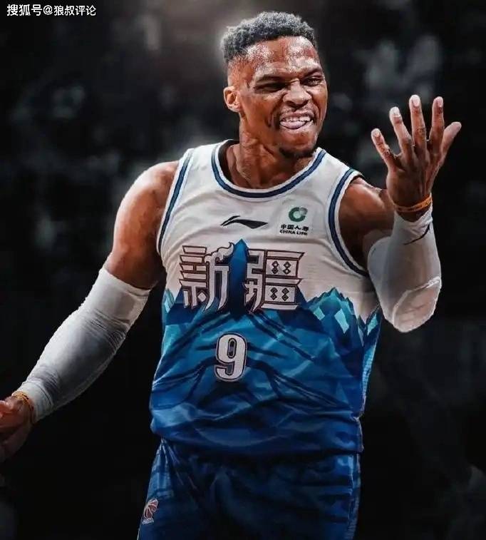 自由球员威, 只有新疆队, 听到