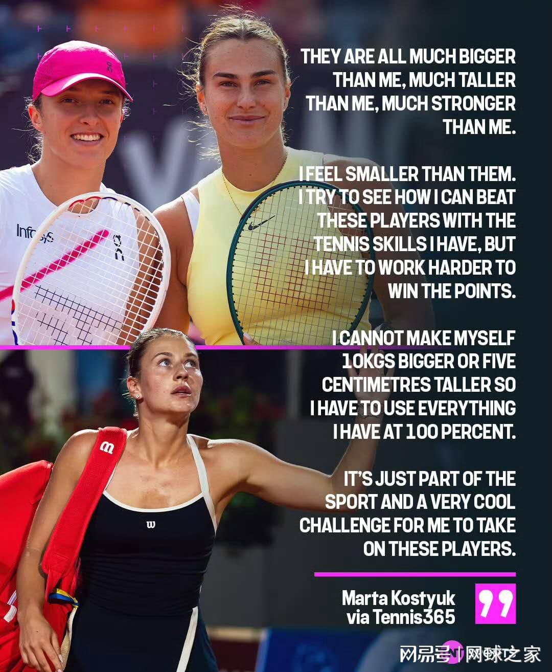 体育的残酷, 顶尖选手的 体育的残酷, 顶尖选手的