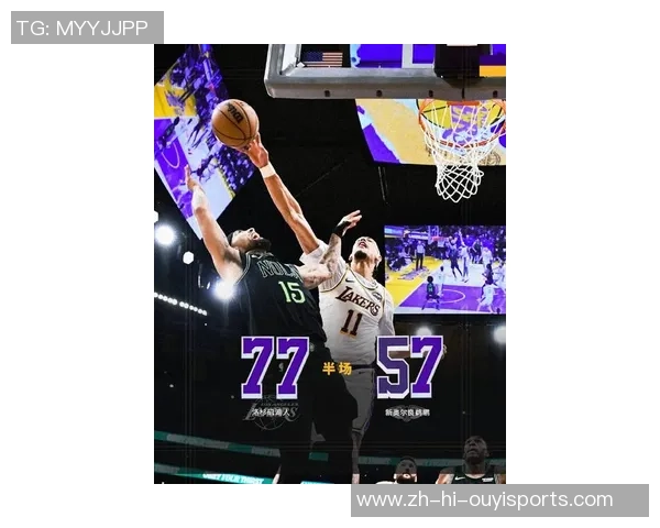 湖人对决鹈鹕精彩回放1月16号全场比赛视频重温与精彩瞬间解析